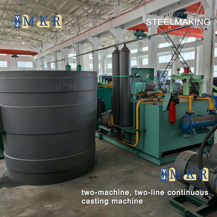 Two-machine Two-Line Continuous Casting Machine