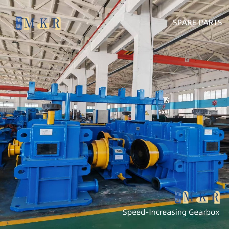 Speed-Increasing Gearbox
