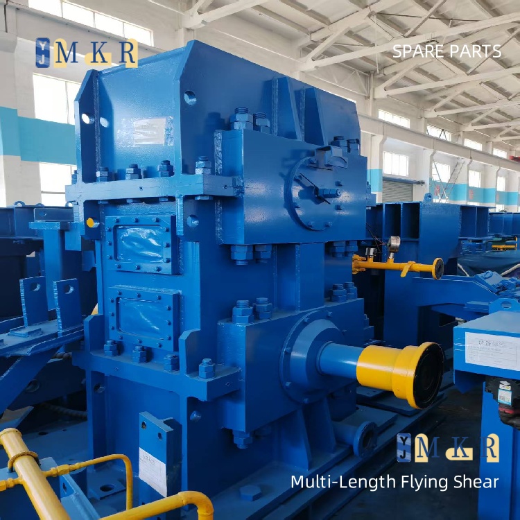 Multi-Length Flying Shear3.jpg