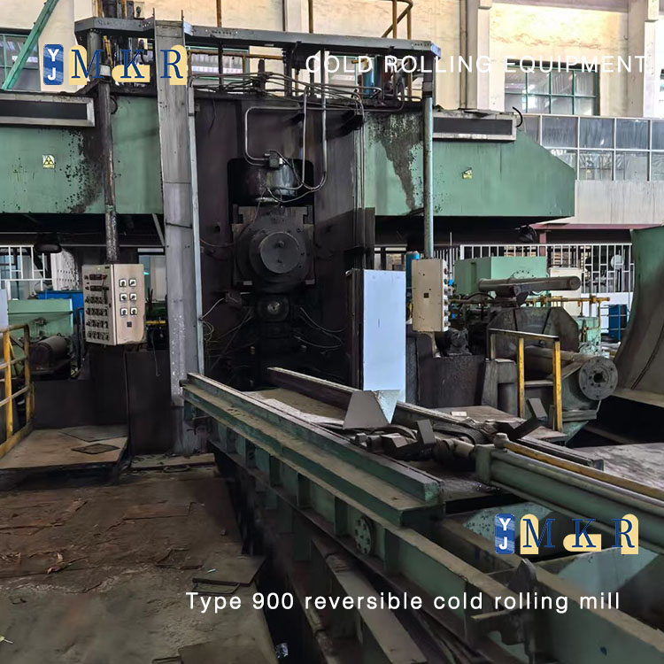 900 Reversible Cold Rolling Mill-2.jpg