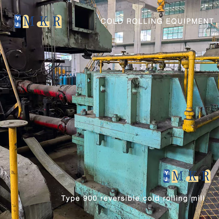900 Reversible Cold Rolling Mill-1.jpg