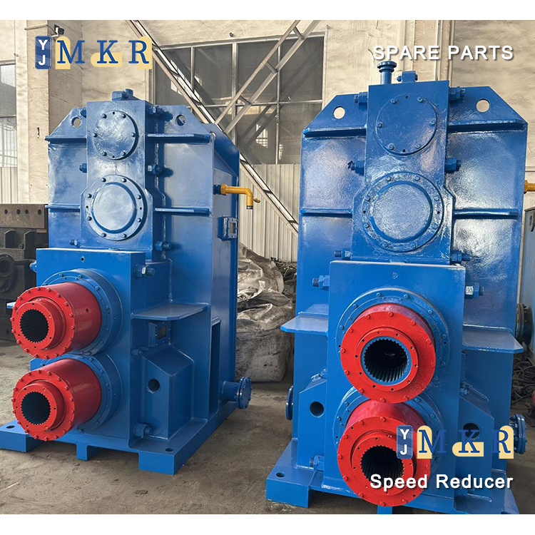 Speed reducer3.jpg