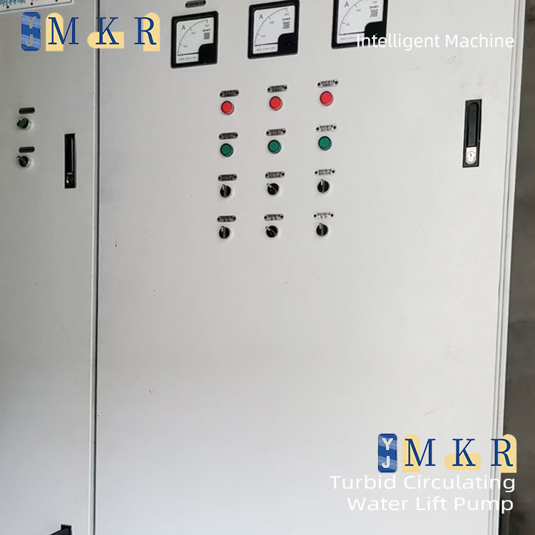 Turbid Circulating Water Lift Pump