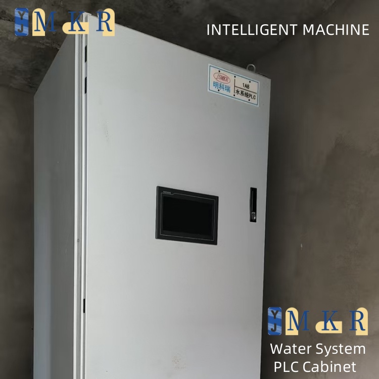 PLC Program Pump Control Meter Power Supply Distribution Box Metal Electrical  P