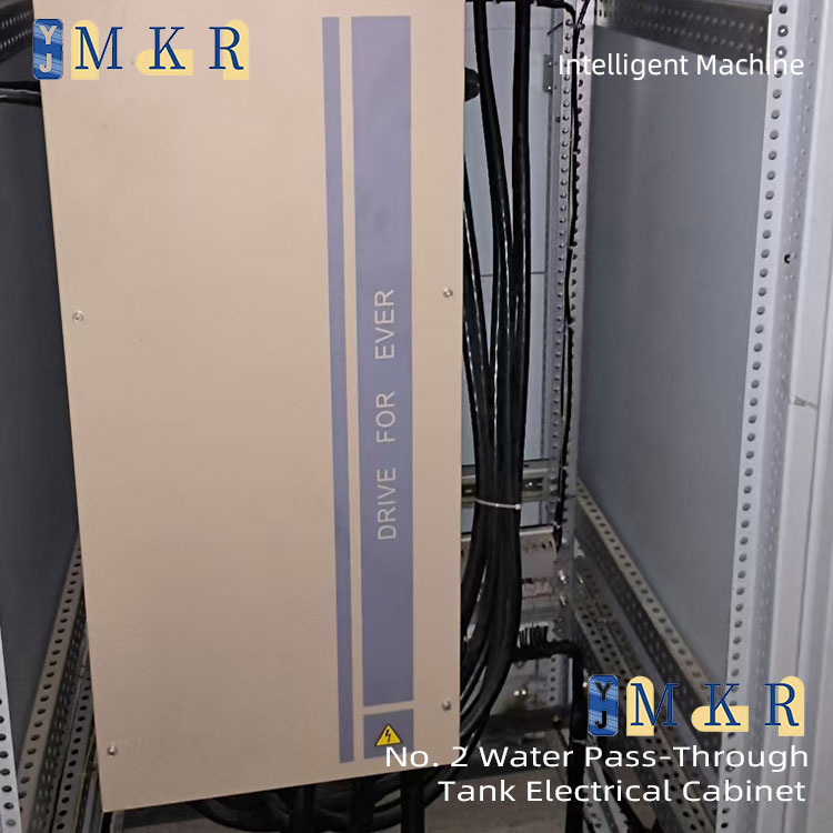 No. 2 Water Pass-Through Tank Electrical Cabinet