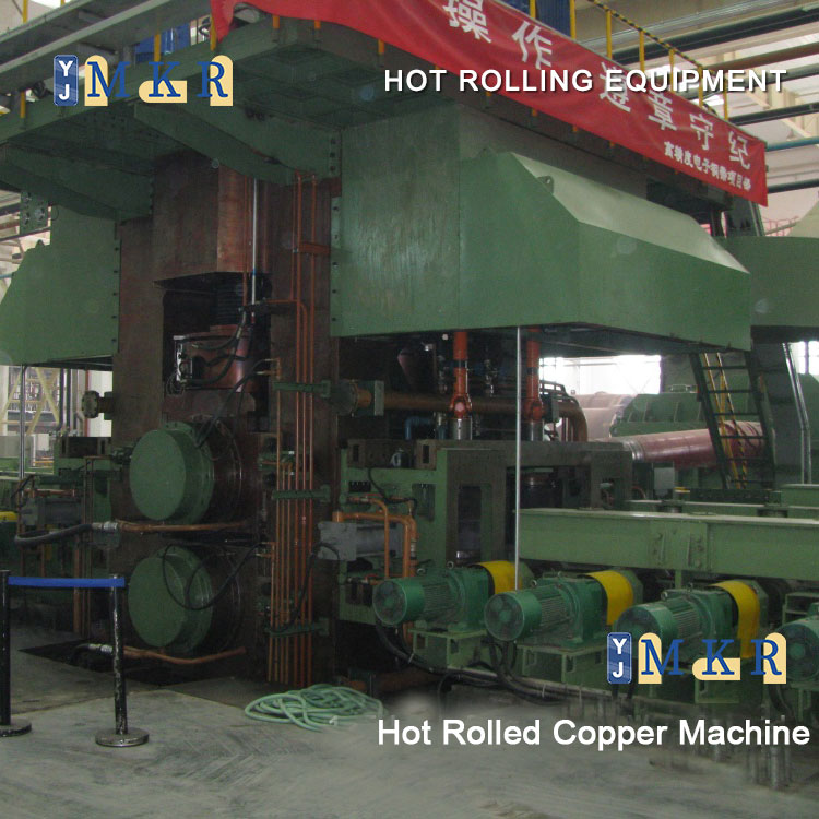 Hot Rolled Copper Production Line