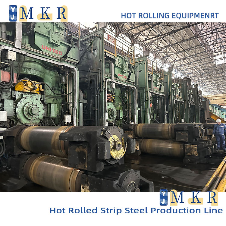 Hot Rolled Strip Steel Production Line
